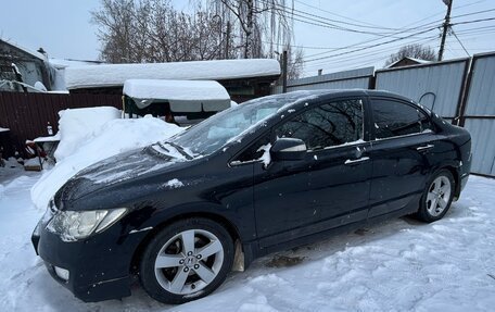 Honda Civic VIII, 2008 год, 575 000 рублей, 3 фотография