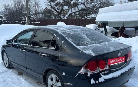 Honda Civic VIII, 2008 год, 575 000 рублей, 4 фотография