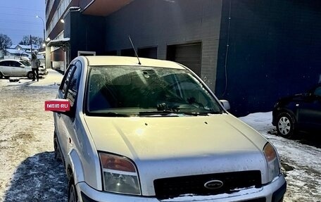 Ford Fusion I, 2007 год, 318 000 рублей, 2 фотография