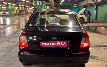 Hyundai Accent II, 2006 год, 375 000 рублей, 5 фотография