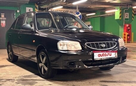 Hyundai Accent II, 2006 год, 375 000 рублей, 7 фотография