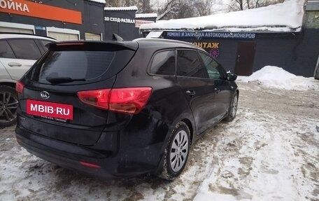 KIA cee'd III, 2018 год, 1 460 000 рублей, 5 фотография