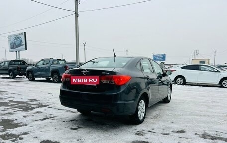 Haima M3, 2014 год, 399 000 рублей, 6 фотография