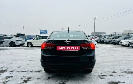 Haima M3, 2014 год, 399 000 рублей, 5 фотография