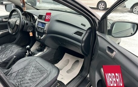 Haima M3, 2014 год, 399 000 рублей, 10 фотография