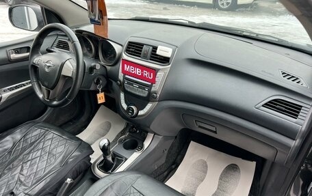Haima M3, 2014 год, 399 000 рублей, 11 фотография