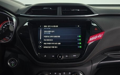 Chevrolet TrailBlazer, 2022 год, 1 980 002 рублей, 11 фотография