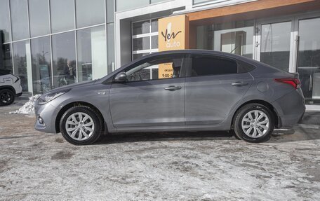 Hyundai Solaris II рестайлинг, 2017 год, 1 278 000 рублей, 3 фотография