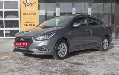 Hyundai Solaris II рестайлинг, 2017 год, 1 278 000 рублей, 2 фотография