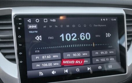 Hyundai Solaris II рестайлинг, 2017 год, 1 278 000 рублей, 9 фотография