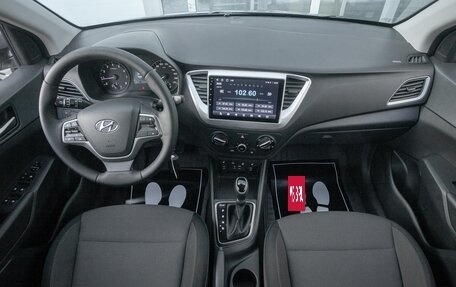 Hyundai Solaris II рестайлинг, 2017 год, 1 278 000 рублей, 12 фотография