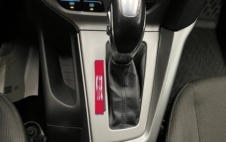 Ford Focus III, 2013 год, 730 000 рублей, 19 фотография