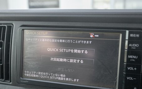 Toyota Passo III, 2016 год, 828 000 рублей, 11 фотография