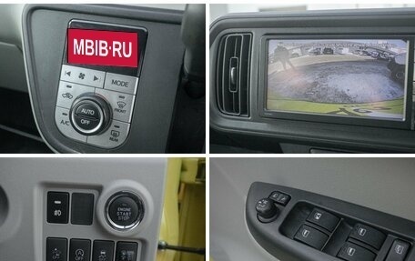 Toyota Passo III, 2016 год, 828 000 рублей, 20 фотография