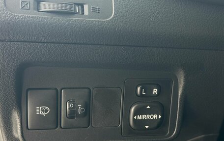 Toyota Corolla, 2008 год, 650 000 рублей, 11 фотография