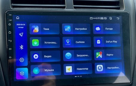 Mitsubishi ASX I рестайлинг, 2013 год, 1 279 000 рублей, 25 фотография