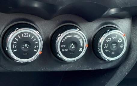 Mitsubishi ASX I рестайлинг, 2013 год, 1 279 000 рублей, 26 фотография