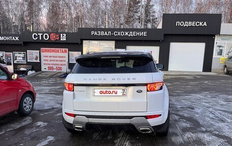 Land Rover Range Rover Evoque I, 2013 год, 1 800 000 рублей, 3 фотография