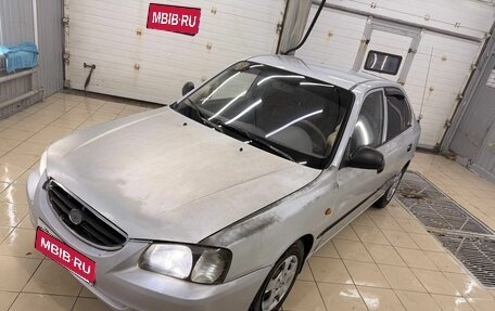 Hyundai Accent II, 2005 год, 257 000 рублей, 2 фотография