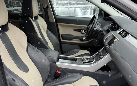 Land Rover Range Rover Evoque I, 2013 год, 1 800 000 рублей, 4 фотография