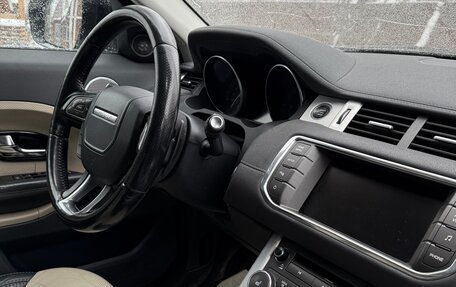 Land Rover Range Rover Evoque I, 2013 год, 1 800 000 рублей, 8 фотография