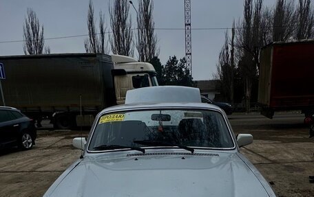 ГАЗ 3110 «Волга», 2003 год, 160 000 рублей, 2 фотография