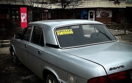 ГАЗ 3110 «Волга», 2003 год, 160 000 рублей, 3 фотография