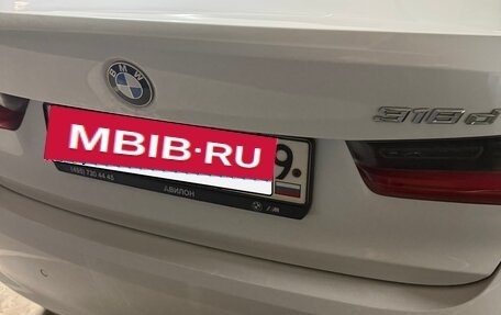 BMW 3 серия, 2019 год, 3 600 000 рублей, 6 фотография