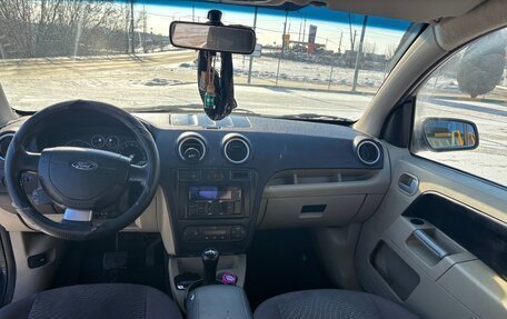 Ford Fusion I, 2006 год, 380 000 рублей, 6 фотография