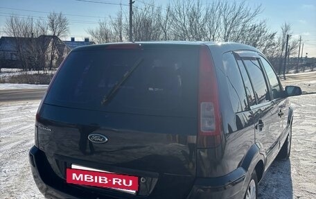 Ford Fusion I, 2006 год, 380 000 рублей, 2 фотография