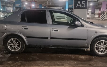 Opel Astra G, 2001 год, 280 000 рублей, 5 фотография