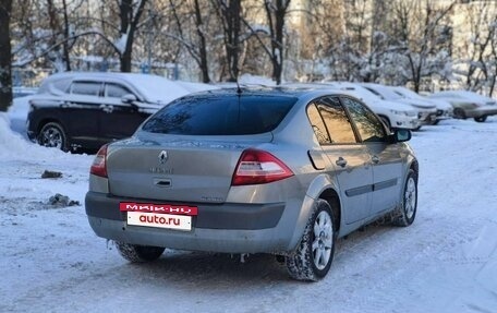 Renault Megane II, 2006 год, 349 000 рублей, 5 фотография