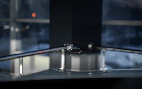 BMW X5, 2024 год, 13 599 000 рублей, 30 фотография