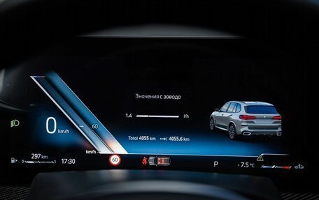 BMW X5, 2024 год, 13 599 000 рублей, 29 фотография