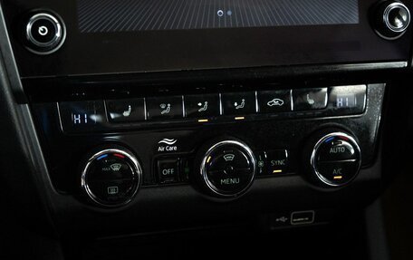 Skoda Octavia, 2020 год, 1 880 000 рублей, 13 фотография