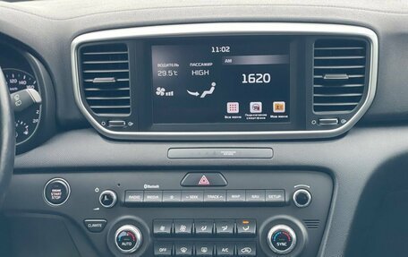 KIA Sportage IV рестайлинг, 2020 год, 2 450 000 рублей, 8 фотография