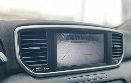 KIA Sportage IV рестайлинг, 2020 год, 2 450 000 рублей, 18 фотография