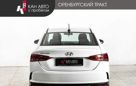 Hyundai Solaris II рестайлинг, 2022 год, 1 430 000 рублей, 4 фотография