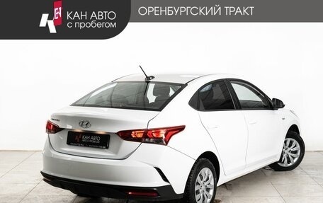 Hyundai Solaris II рестайлинг, 2022 год, 1 430 000 рублей, 3 фотография