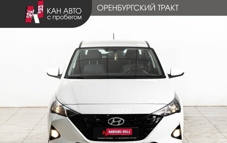 Hyundai Solaris II рестайлинг, 2022 год, 1 430 000 рублей, 2 фотография