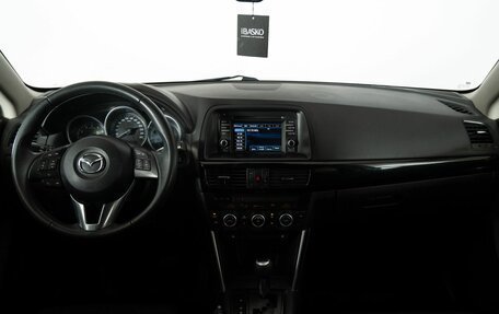Mazda CX-5 II, 2013 год, 1 830 000 рублей, 7 фотография