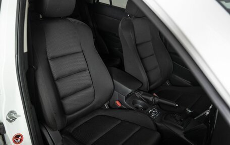 Mazda CX-5 II, 2013 год, 1 830 000 рублей, 8 фотография