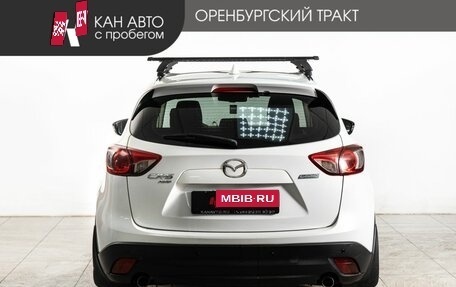 Mazda CX-5 II, 2013 год, 1 830 000 рублей, 4 фотография
