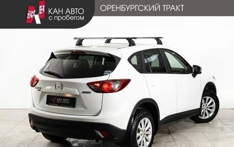 Mazda CX-5 II, 2013 год, 1 830 000 рублей, 3 фотография