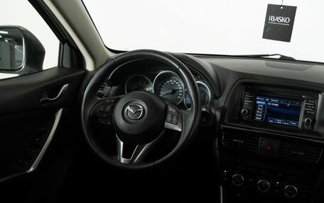 Mazda CX-5 II, 2013 год, 1 830 000 рублей, 17 фотография