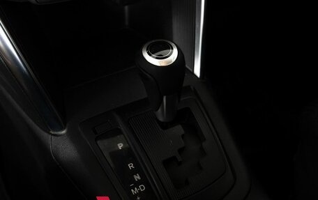 Mazda CX-5 II, 2013 год, 1 830 000 рублей, 14 фотография