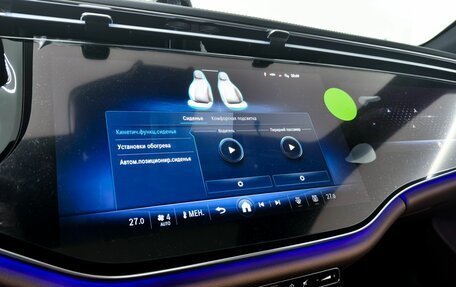 Mercedes-Benz E-Класс, 2025 год, 9 250 000 рублей, 25 фотография