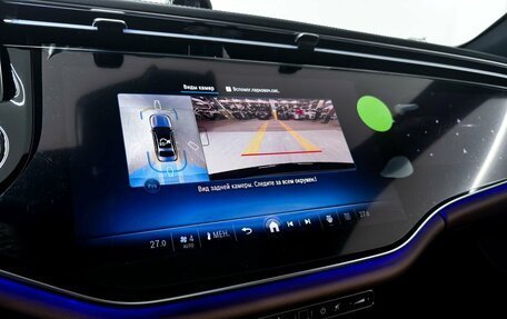 Mercedes-Benz E-Класс, 2025 год, 9 250 000 рублей, 24 фотография