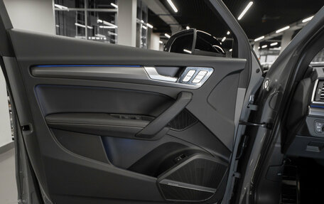 Audi Q5, 2025 год, 6 300 000 рублей, 18 фотография