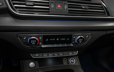 Audi Q5, 2025 год, 6 300 000 рублей, 22 фотография